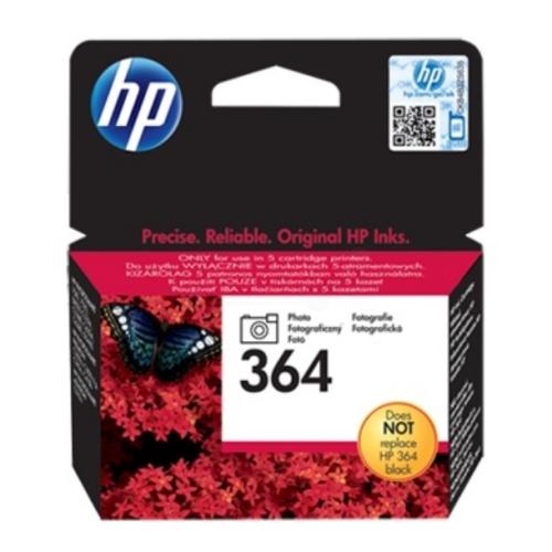 HP spausdinimo kasetė juoda nuotrauka (CB317EE / 364)
