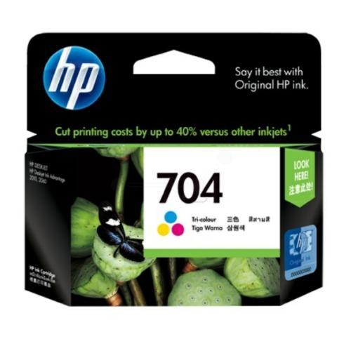 HP spausdinimo kasetė spalva (CN693AE / 704)
