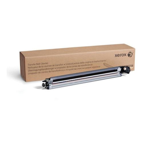 Xerox perkėlimo diržas (104R00256 / 104R256)