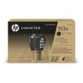 HP tonerio kasetė juoda (W1530A / 153A)